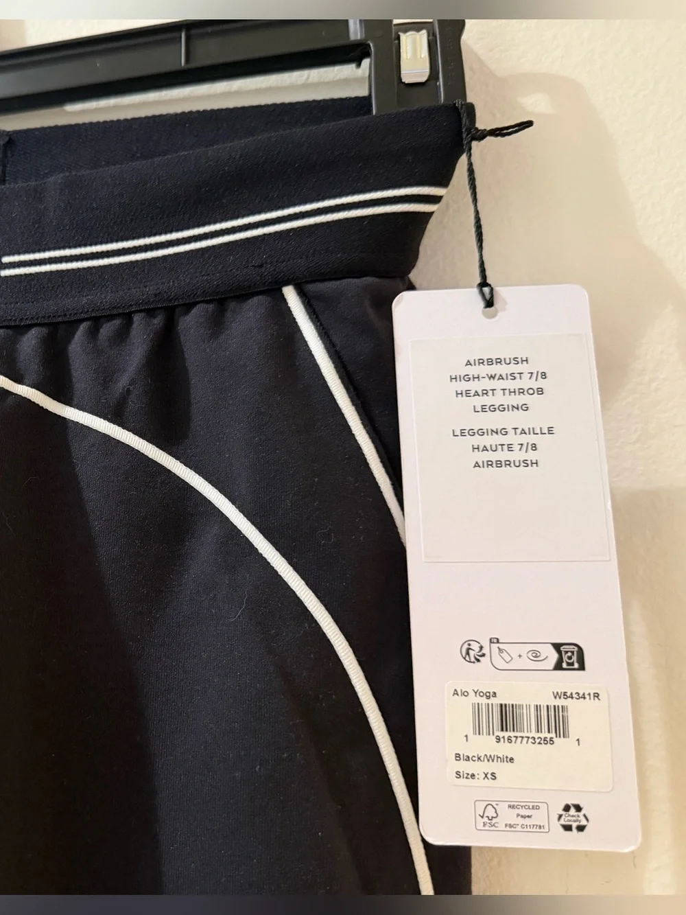 ALO YOGA AIRBRUSH HIGH-WAIST 7/8 HEART THROB LEGGING